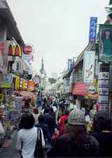 More of the shopping street