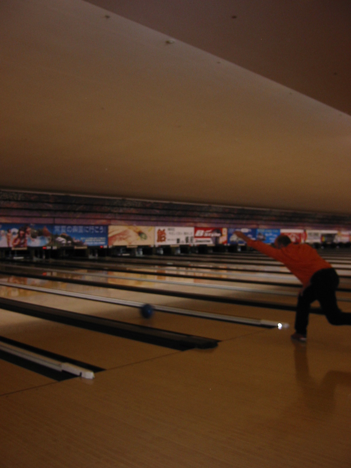 BowlingRennaisLeo.jpg