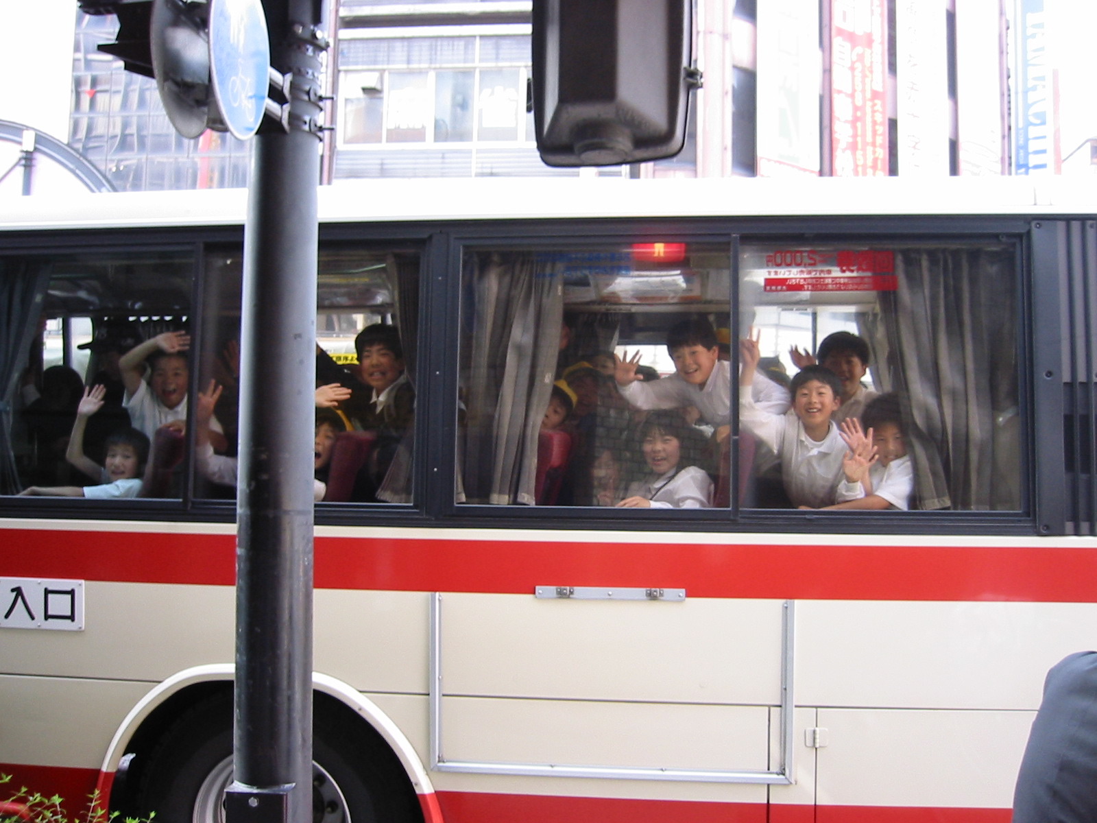 KanazawaKodomoBasuDe.jpg