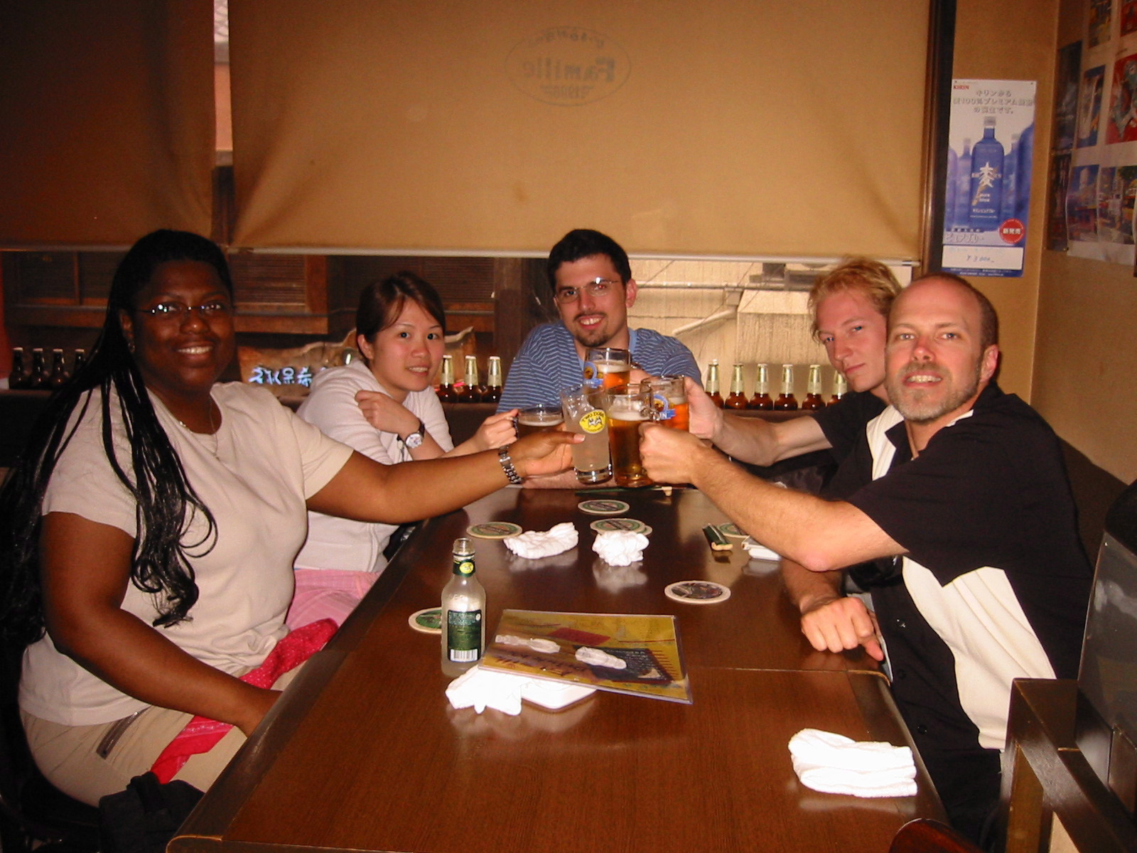 Kampai2.jpg