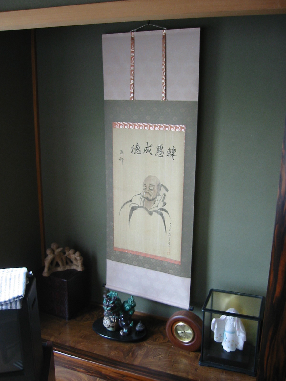 WatashiNoHeya3.jpg