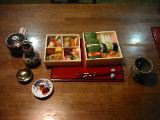 Bento2.jpg