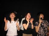 The Three Senseis sing