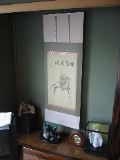 The tokonoma in my room