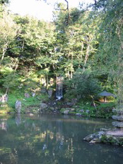 Kenrokuen Waterfall